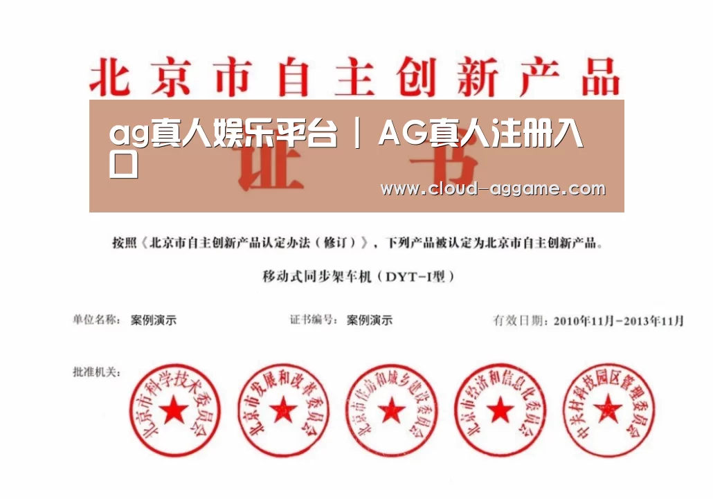 荣誉证书三