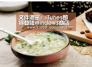 AG真人娱乐
