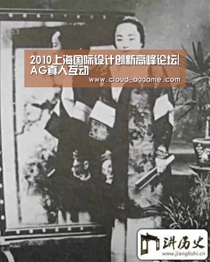 AG真人互动