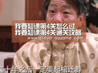 AG真人