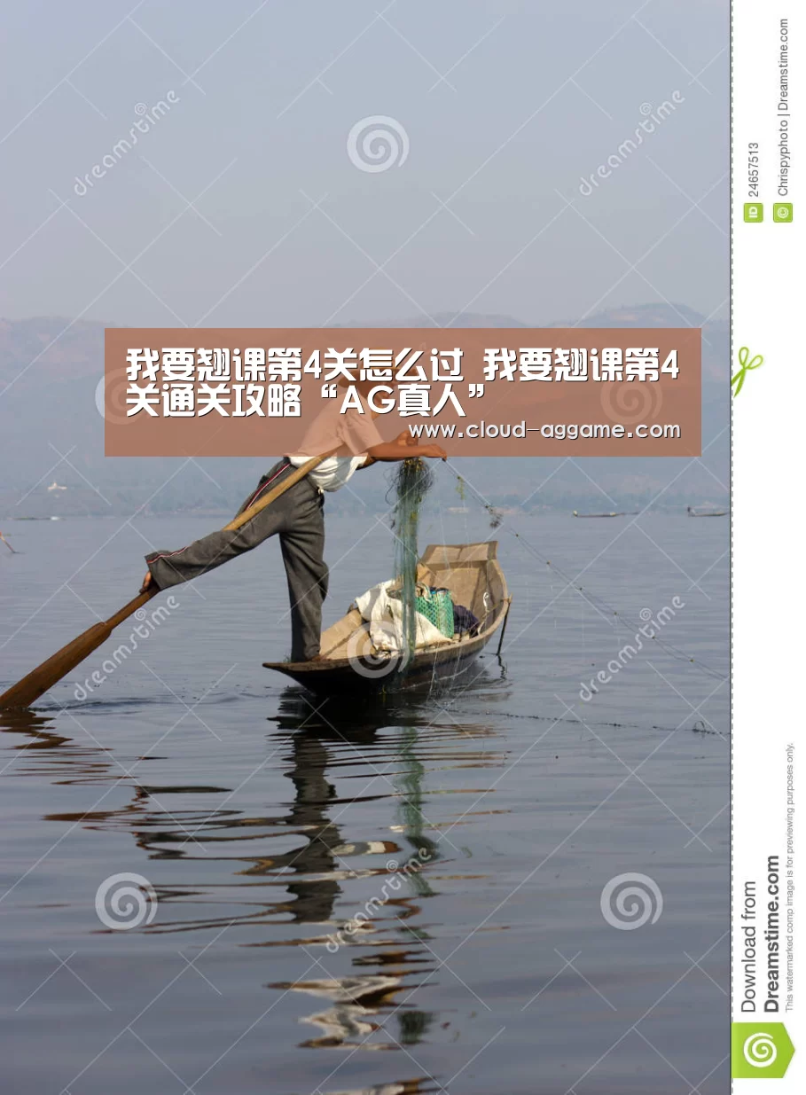AG真人娱乐