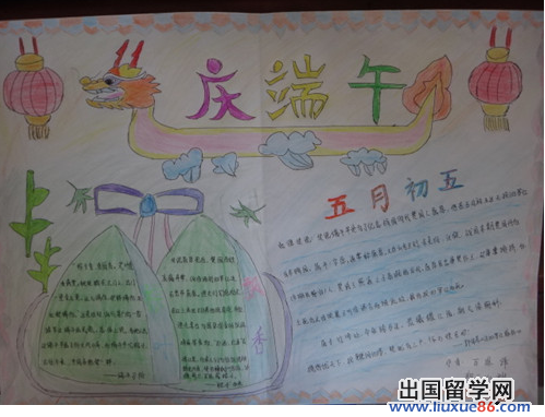 AG真人娱乐