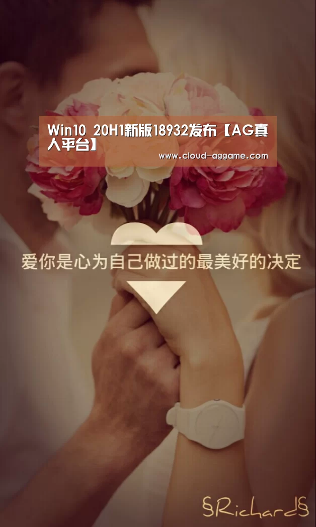 AG真人娱乐