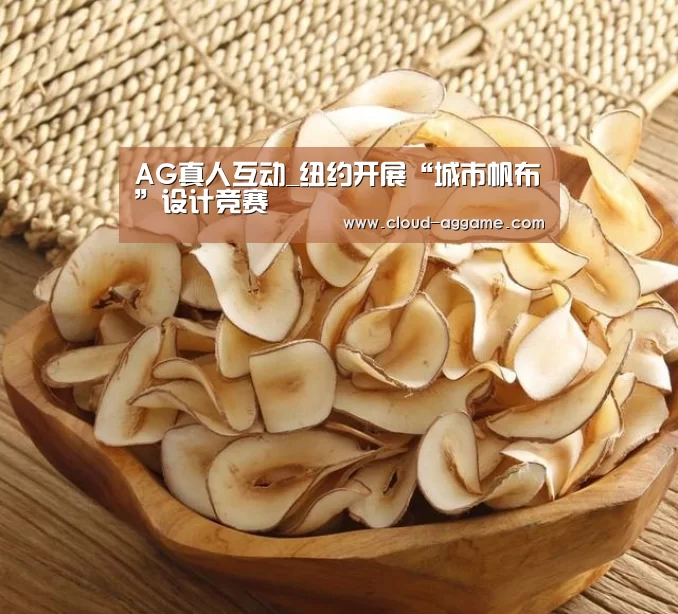 AG真人娱乐