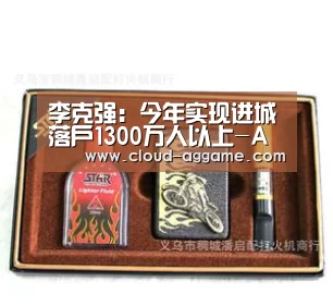 AG真人娱乐